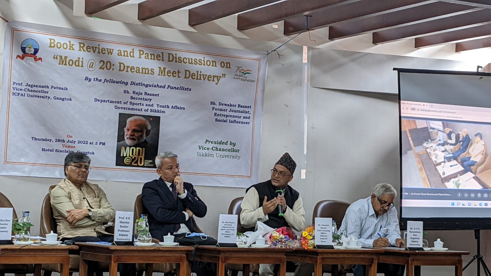 Sikkim University Others(7)