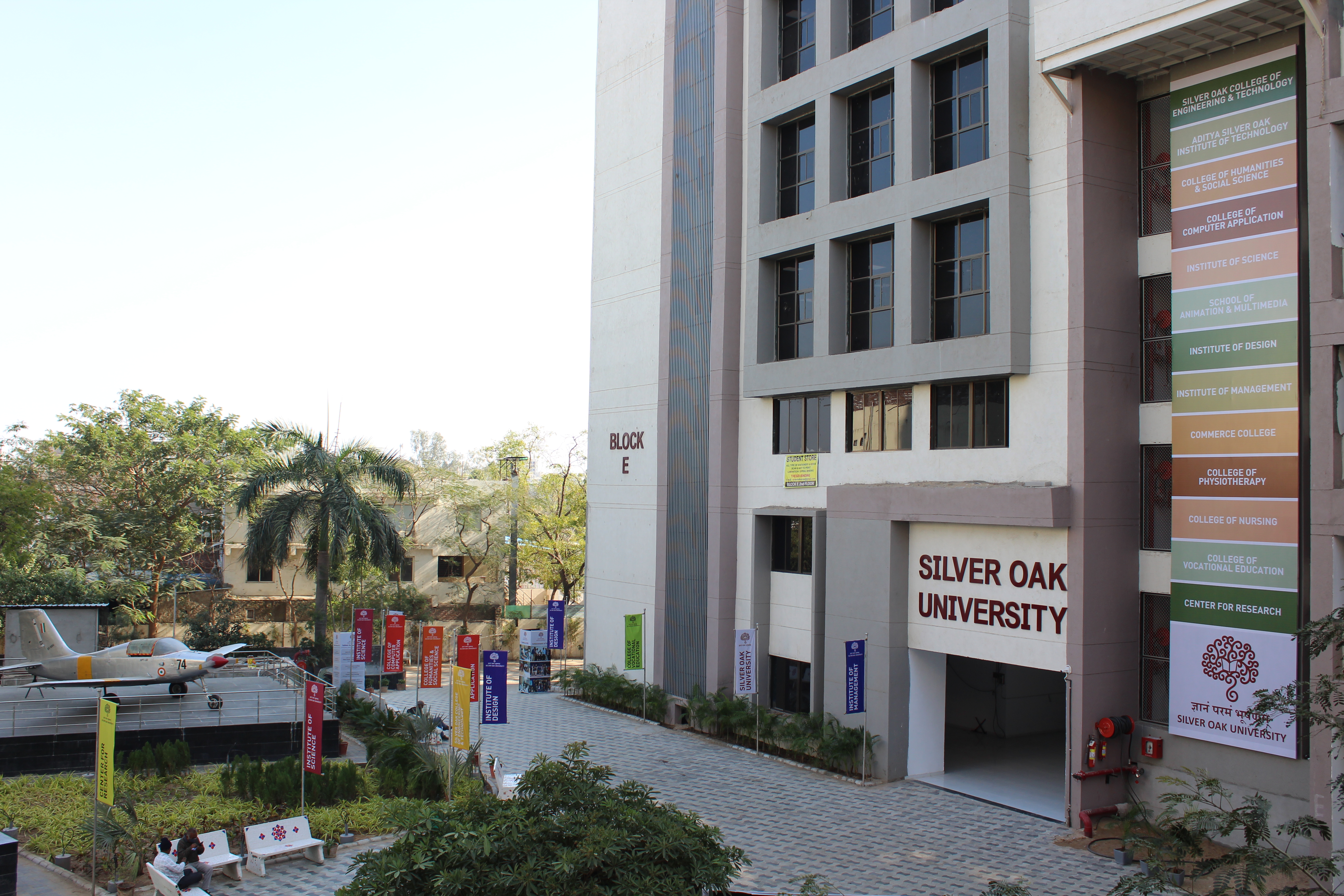 Silver Oak University Campus View(1)