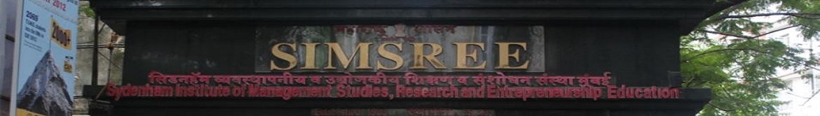 SIMSREE Entrance(1)