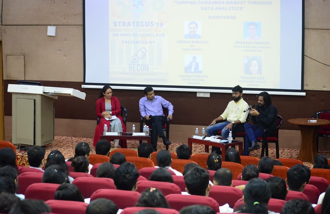 SIMSREE Auditorium(2)