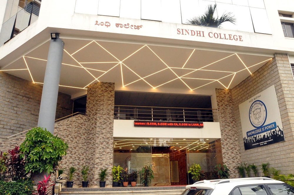 Sindhi College Campus Building(1)