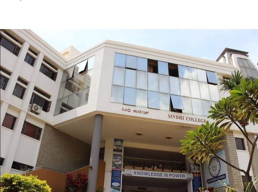 Sindhi College Main Building