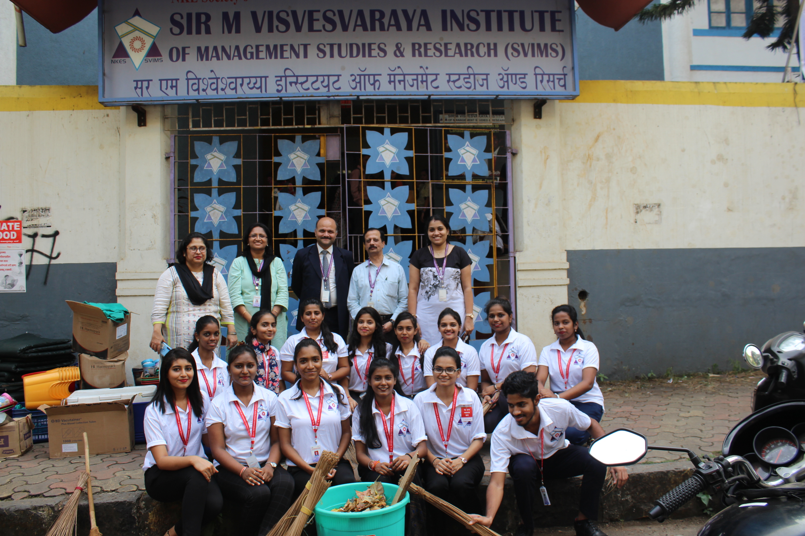 SVIMS Entrance(1)