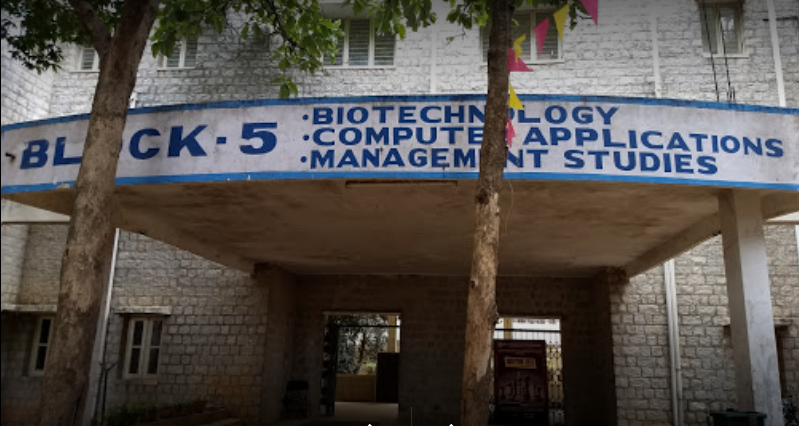 Sir M. Visvesvaraya Institute of Technology Academic Block(1)