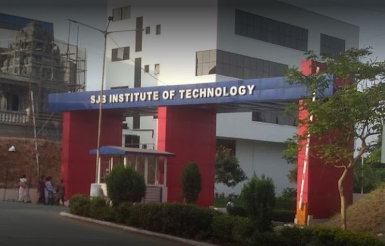 sjbit Entrance(2)