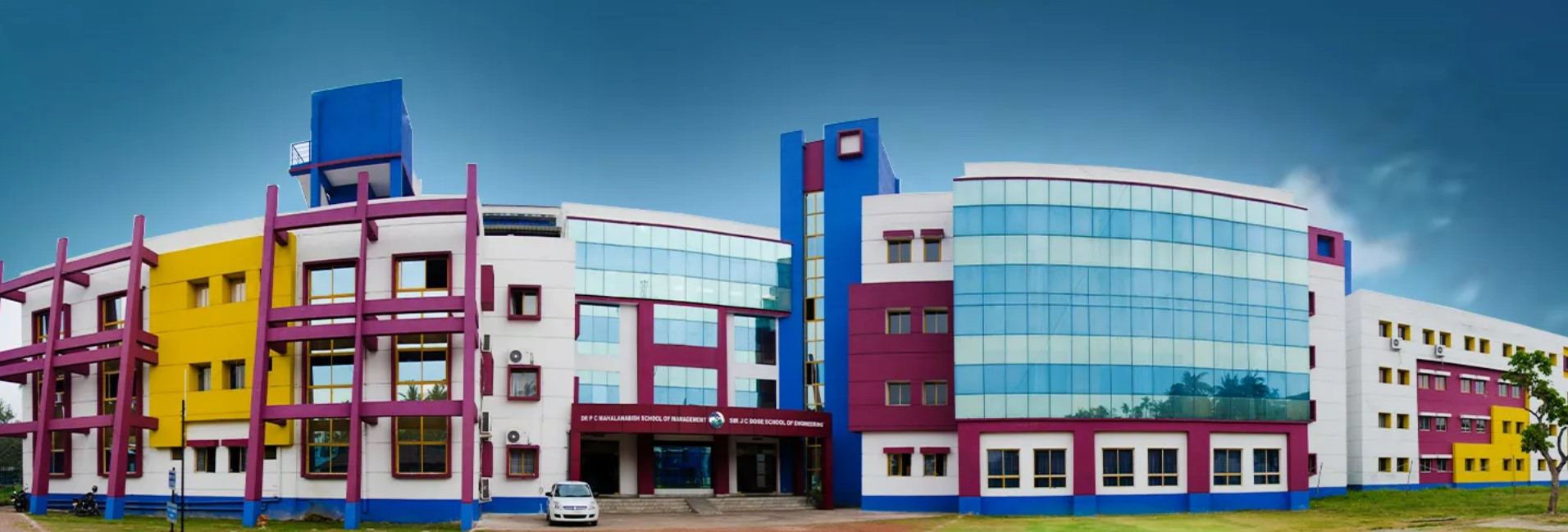 Supreme Knowledge Foundation Campus Building
