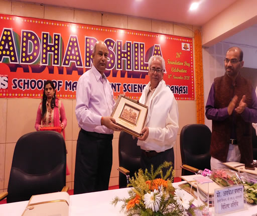 SMS Varanasi Event
