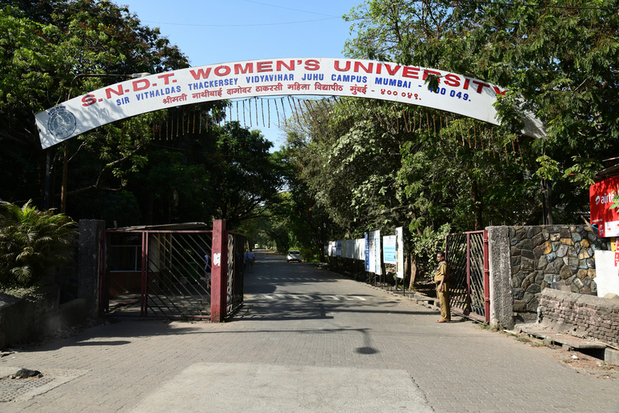 SNDT Mumbai Entrance