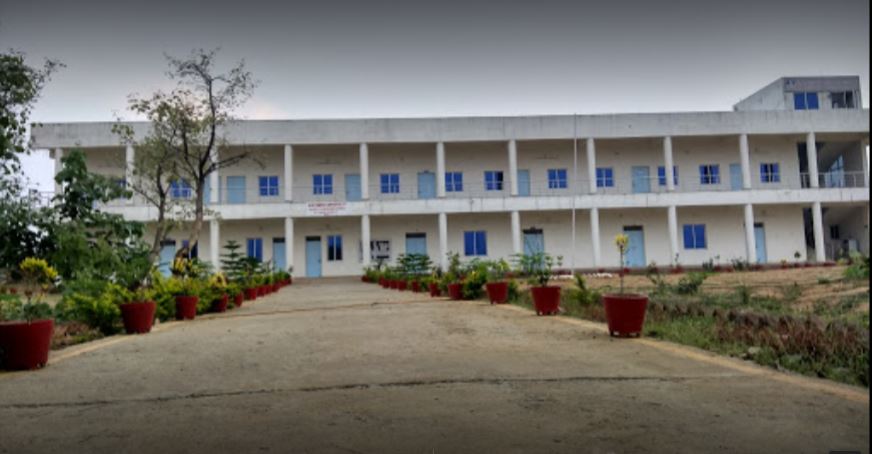 Sai Nath University Academic Block