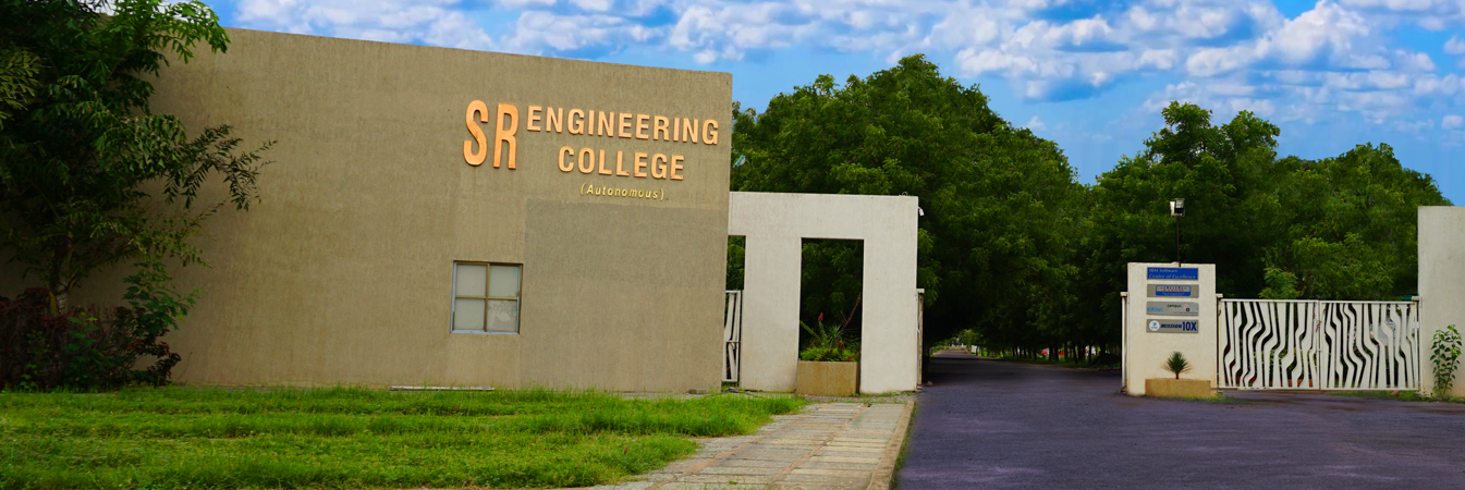 SRU Entrance