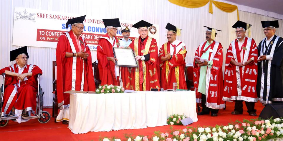 Sree Sankaracharya University of Sanskrit Convocation