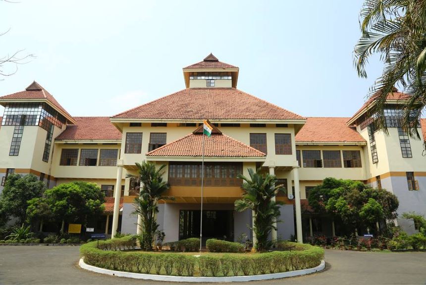 Sree Sankaracharya University of Sanskrit Campus Building