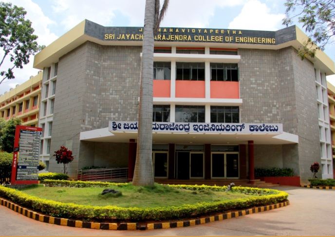 SJCE Mysore Academic Block