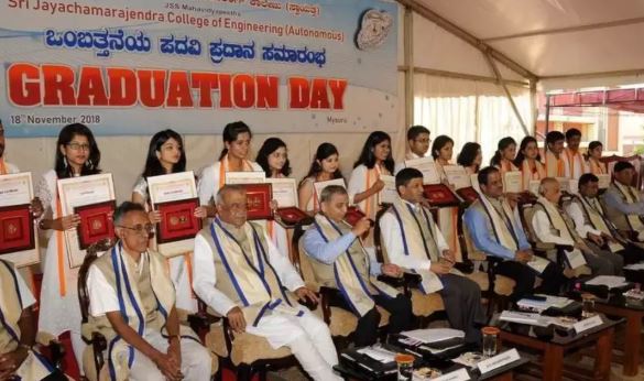SJCE Mysore Convocation