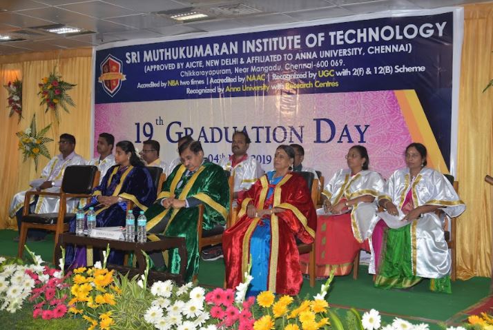 Sri Muthukumaran Institute of Technology Others(1)