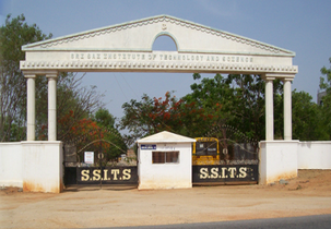 Sri Sai Institute Of Technology and Science (SSITS) Others