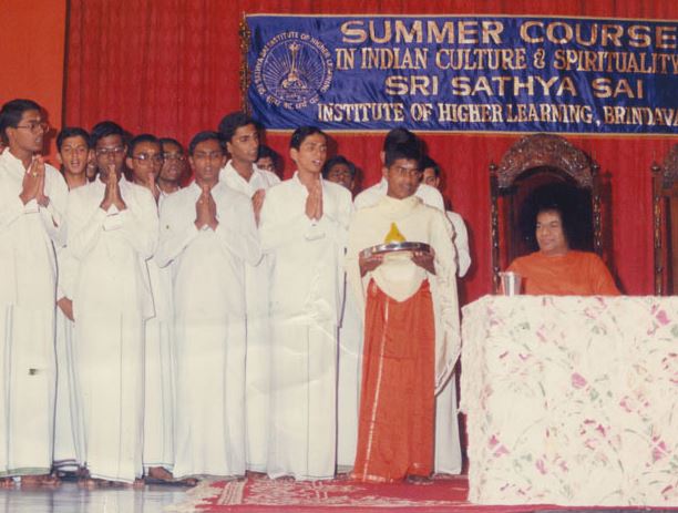 Sri Sathya Sai Institute of Higher Learning Fest