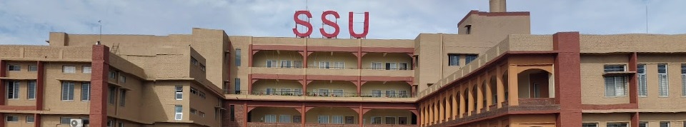 Sri Sri University Others