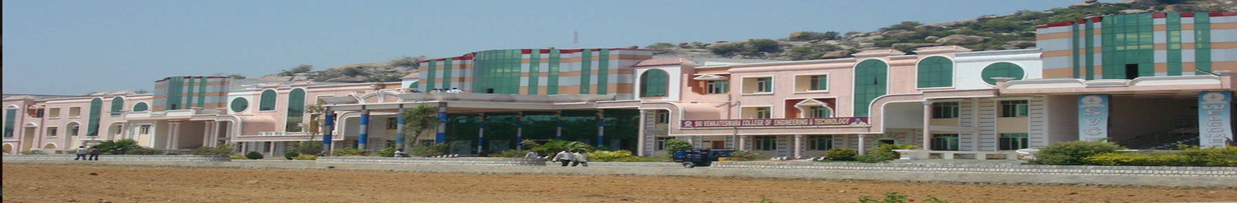 SVCET Chittoor Others(1)