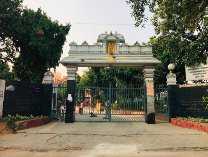 Sri Venkateswara College Entrance