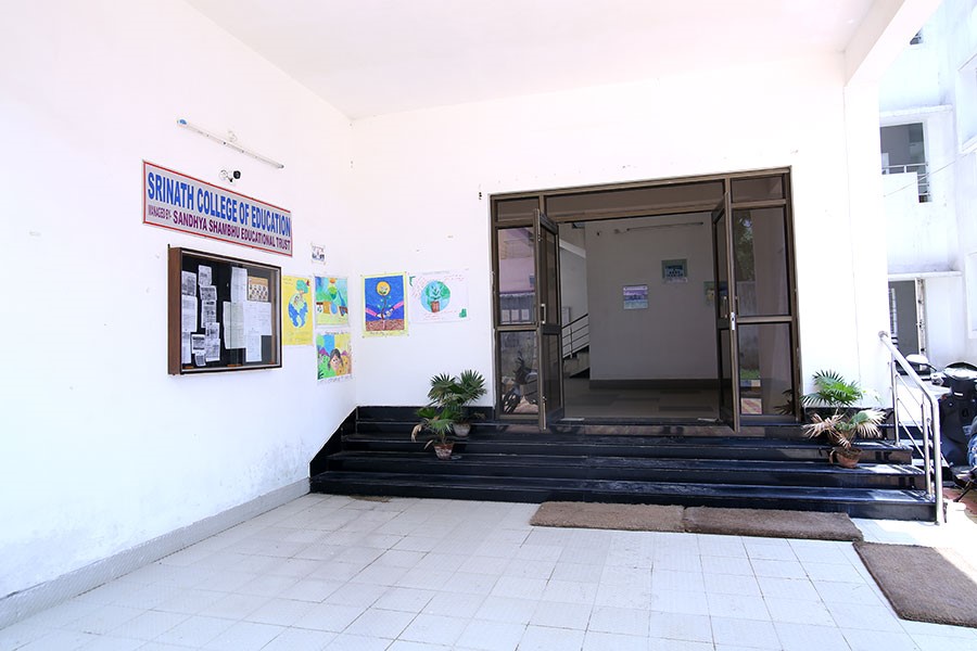 Srinath University Others(3)