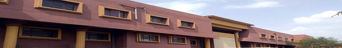 Sarvepalli Radhakrishnan University (SRKU) Campus Building