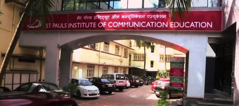 St Pauls Institute of Communication Education Entrance(1)