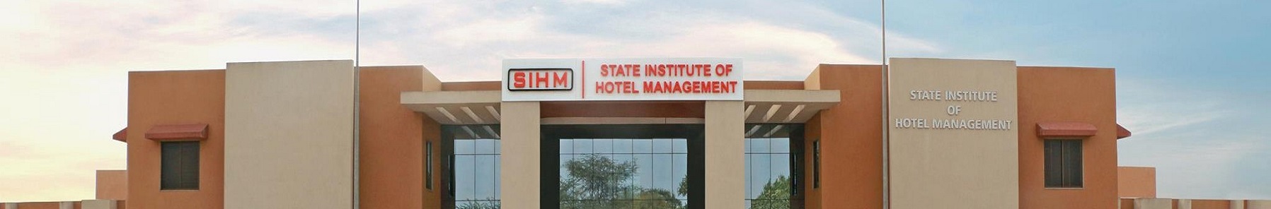 State Institute of Hotel Management, Siddhpur Entrance