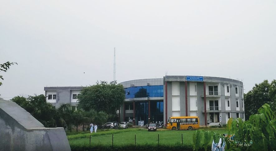 SCBIHE Main Building