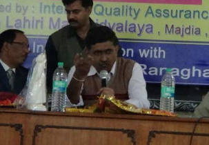 Sudhiranjan Lahiri Mahabidyalaya Others(4)