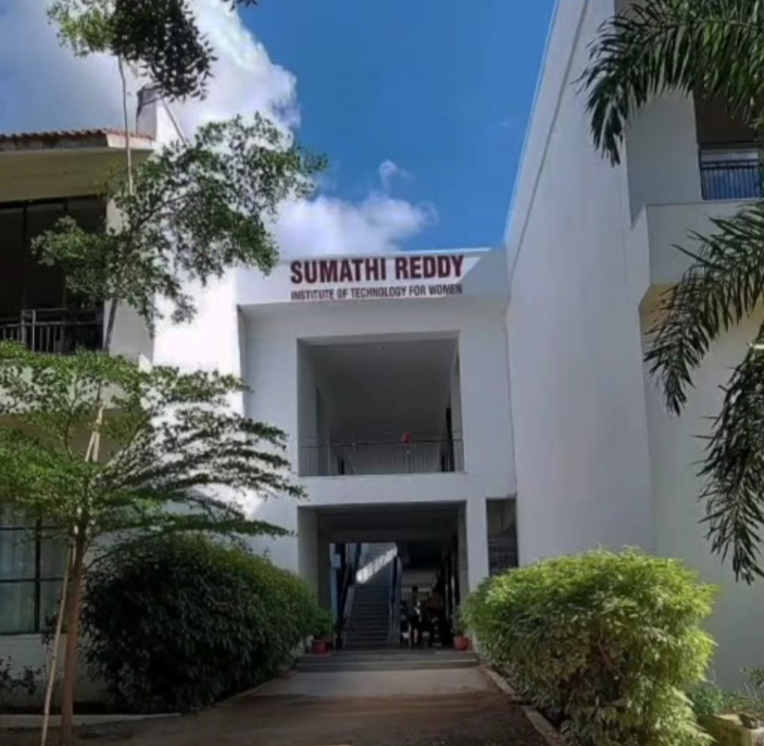 SRITW Entrance