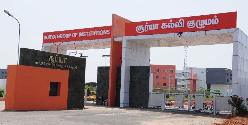 Surya Group of Institutions, Chennai Entrance(2)
