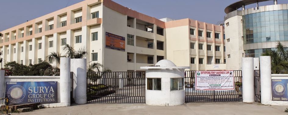 CEST Entrance