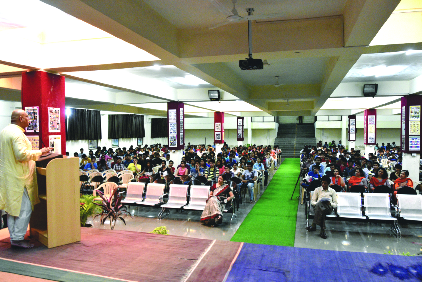 Suryadatta College Auditorium