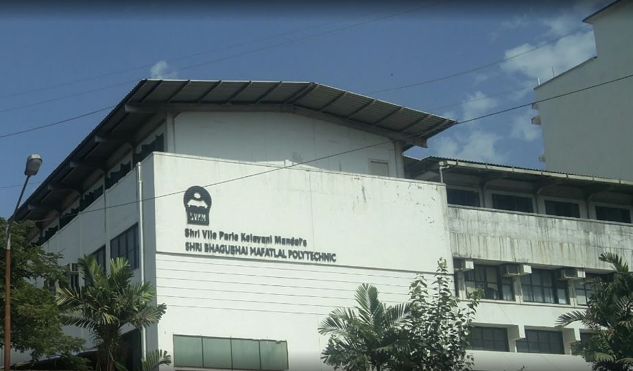 SVKM's Shri Bhagubhai Mafatlal Polytechnic Campus Building