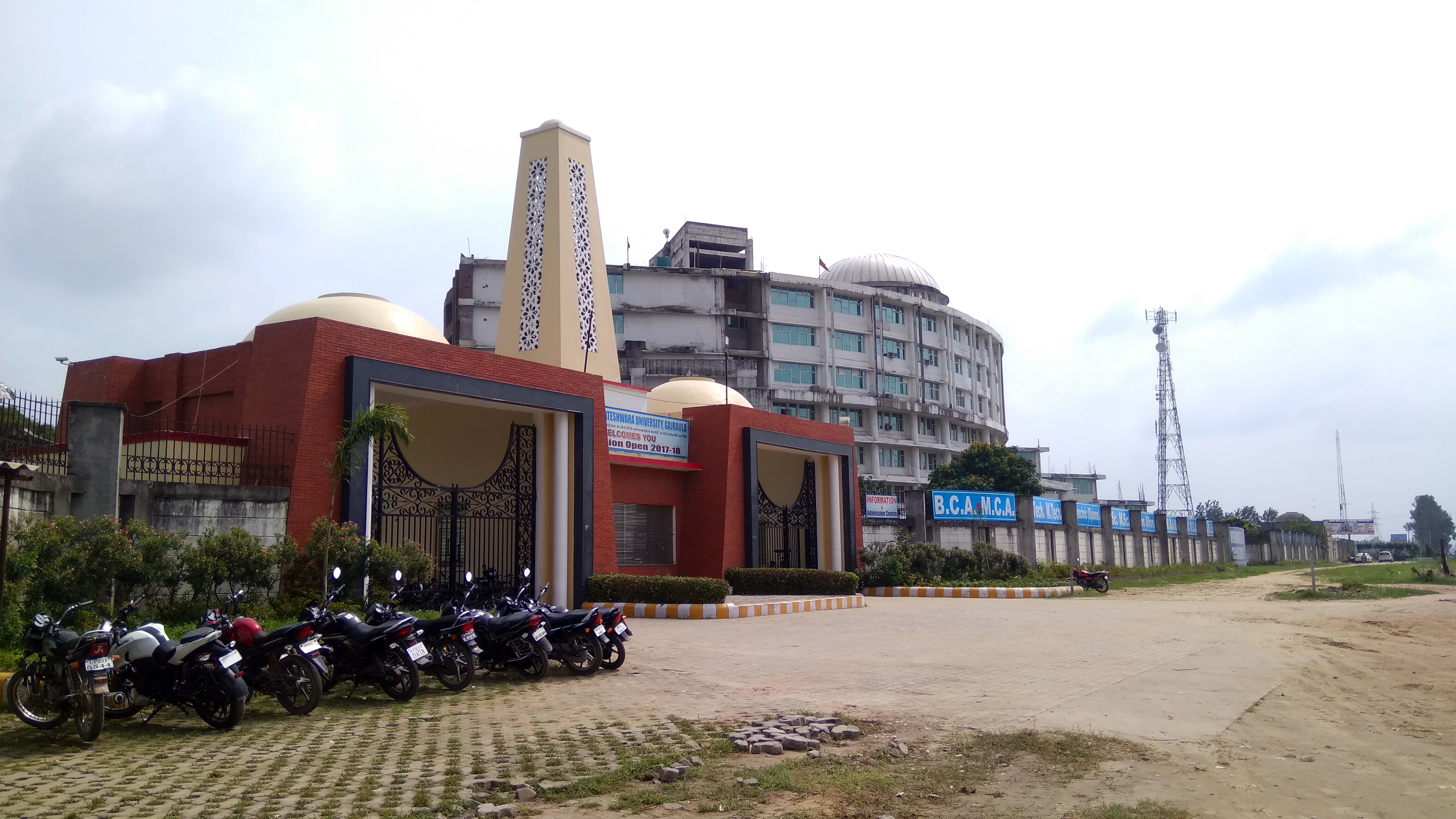 Shri Venkateshwara University Entrance