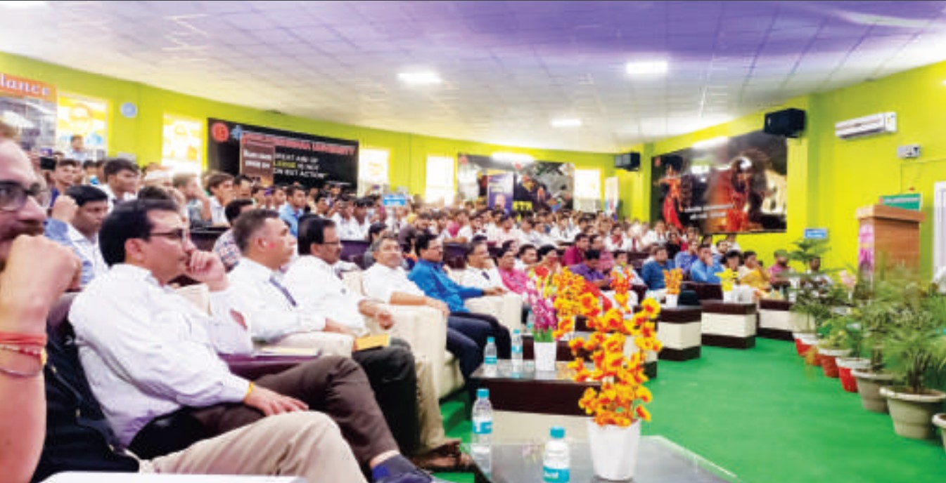 Shri Venkateshwara University Seminar hall