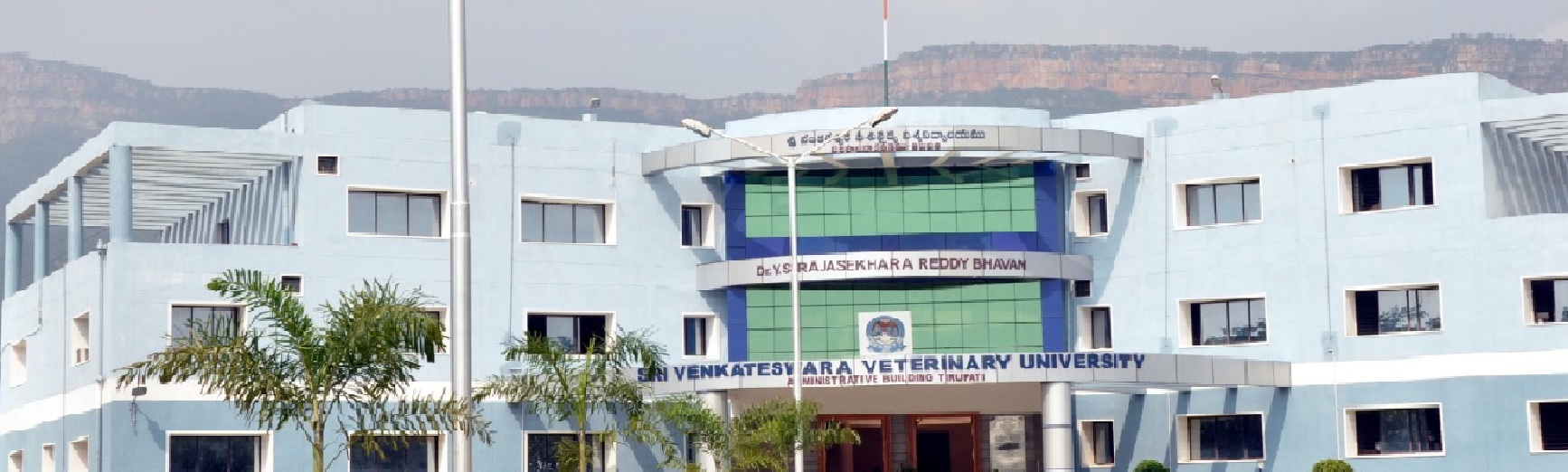 SVVU Campus Building(1)