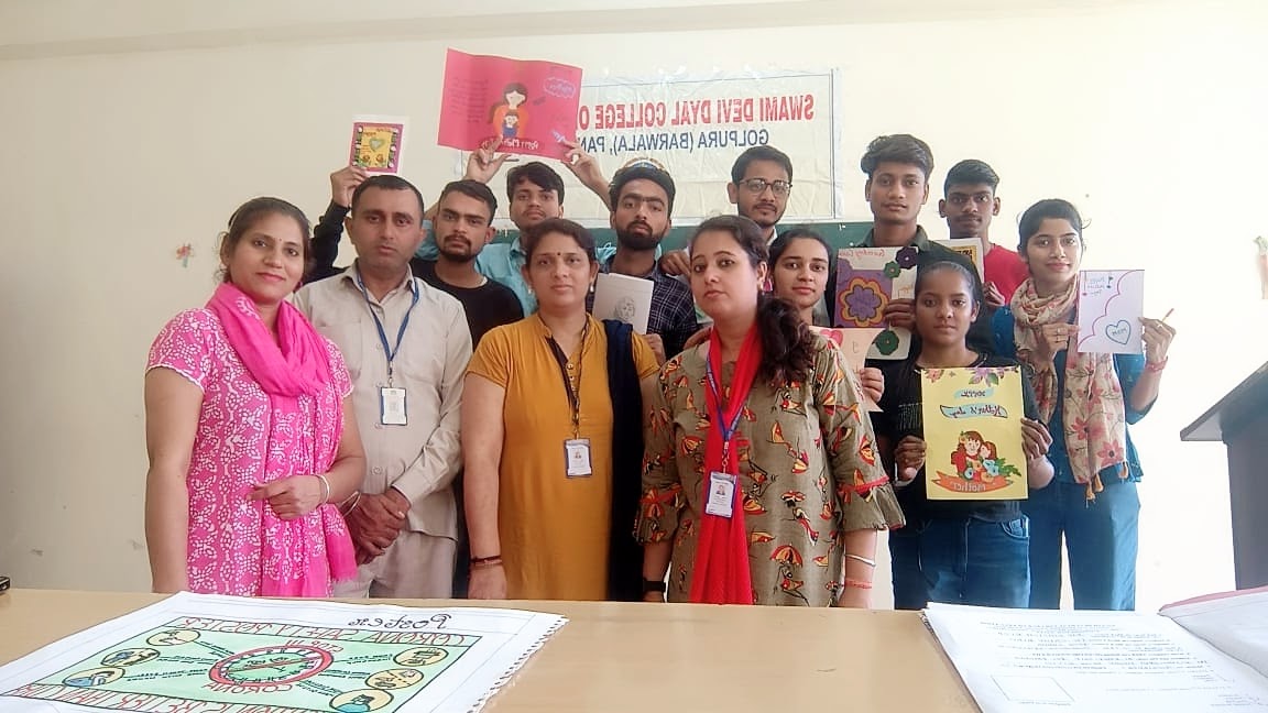 Swami Devi Dyal Group of Professional Institutions Campus View(3)