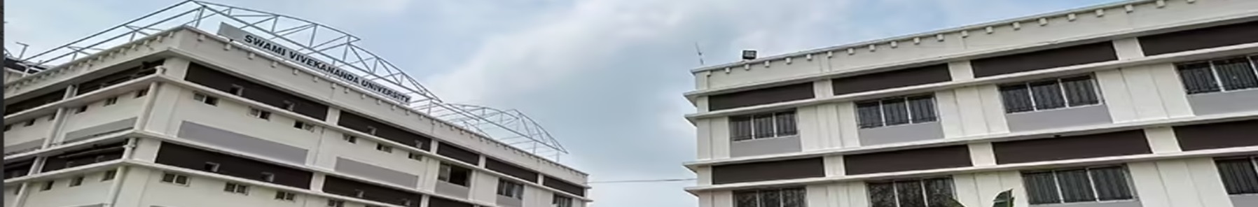 Swami Vivekananda University Campus Building(1)