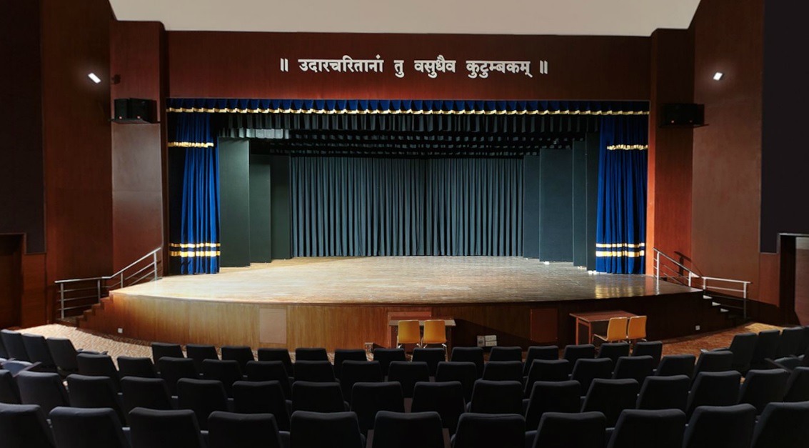 Symbiosis Institute of Digital & Telecom Management Auditorium