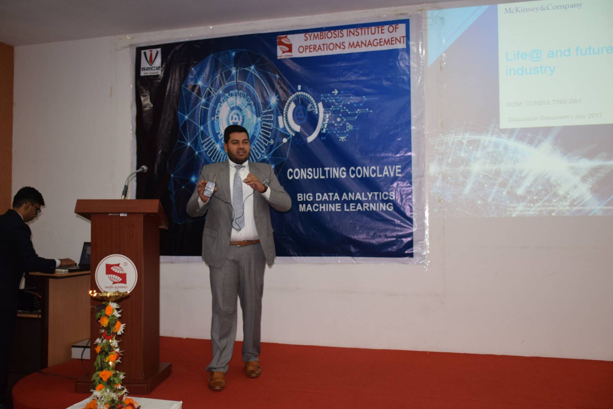 SIOM Nashik Seminar hall