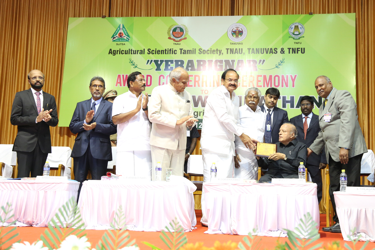 TNJFU Celebrity Visit