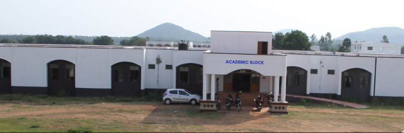 TNPESU Academic Block
