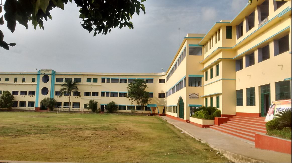 Tamralipta Mahavidyalaya Campus View