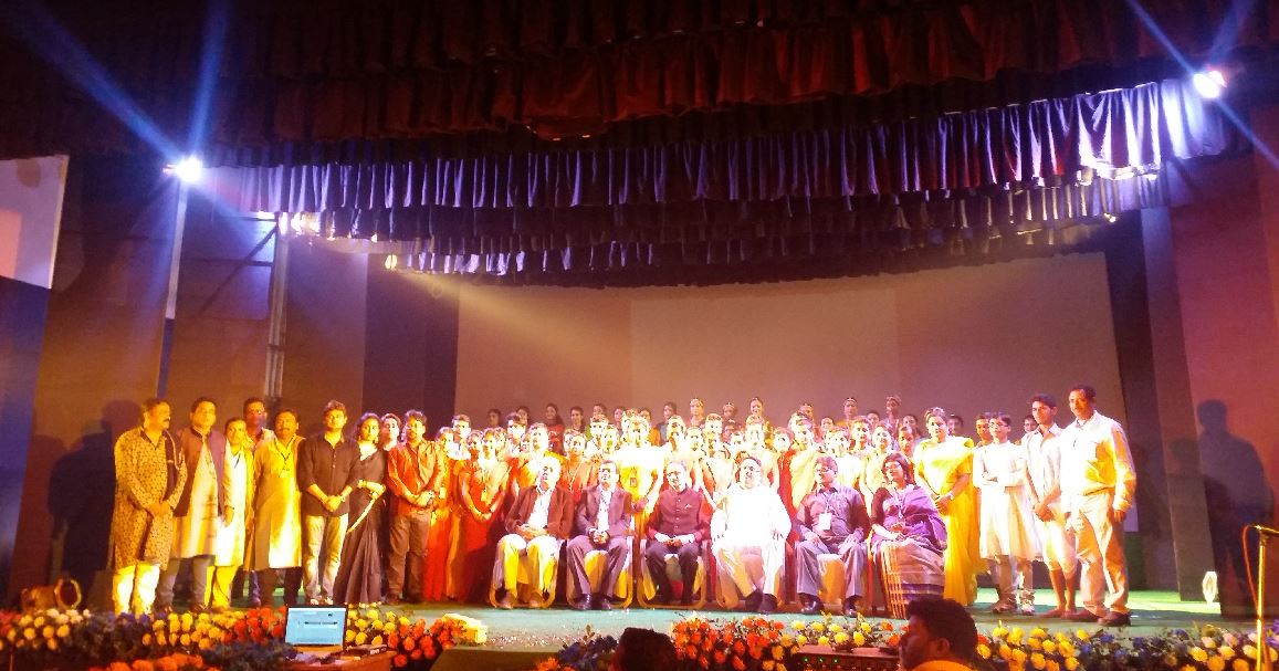 Tamralipta Mahavidyalaya Fest