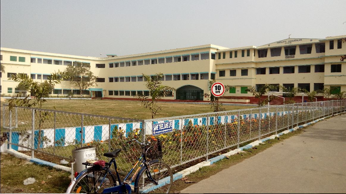 Tamralipta Mahavidyalaya Campus Building(1)