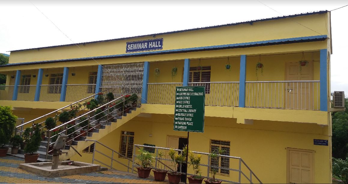 Tamralipta Mahavidyalaya Seminar hall