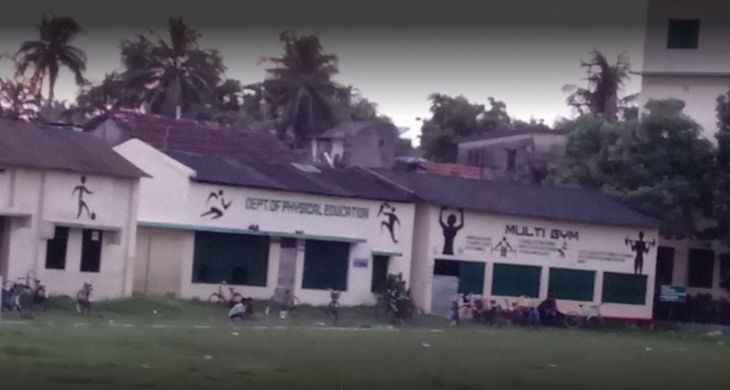 Tamralipta Mahavidyalaya Gymnasium