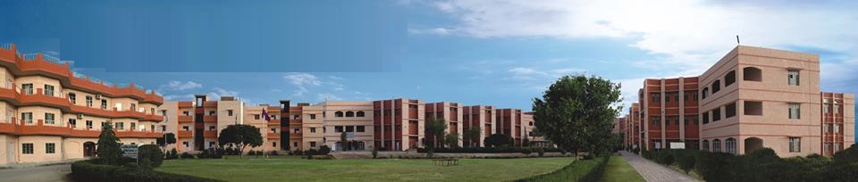 Tantia University Campus View